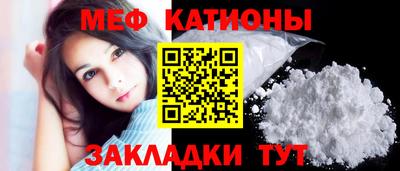 mdma Усть-Илимск