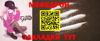 mdma Усть-Илимск