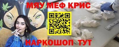 гидропоника Уссурийск
