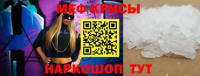 mdma Усть-Илимск