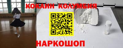 гидропоника Уссурийск