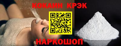 гидропоника Уссурийск