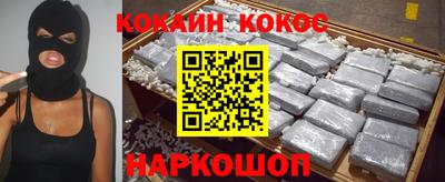 mdma Усть-Илимск