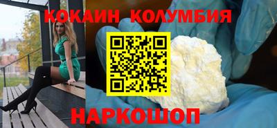гидропоника Уссурийск