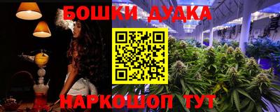 гидропоника Уссурийск
