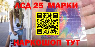 mdma Усть-Илимск