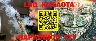 mdma Усть-Илимск