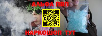 гидропоника Уссурийск