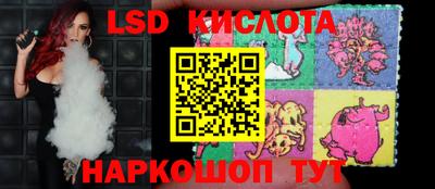 мет Усть-Джегута