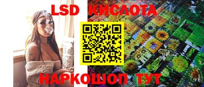 мет Усть-Джегута