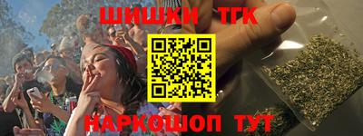 mdma Усть-Илимск
