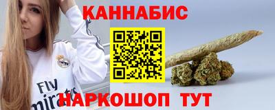 mdma Усть-Илимск
