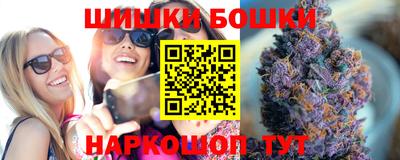 мет Усть-Джегута