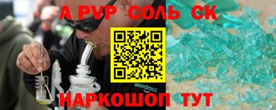 mdma Усть-Илимск