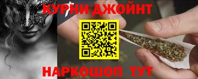 гидропоника Уссурийск