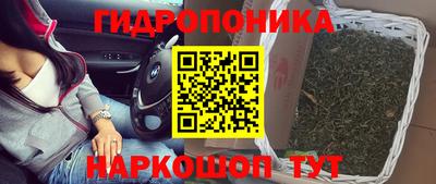 мет Усть-Джегута