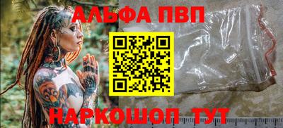 мет Усть-Джегута