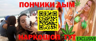 mdma Усть-Илимск