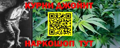 мет Усть-Джегута