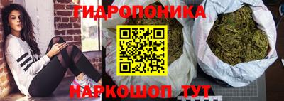 мет Усть-Джегута