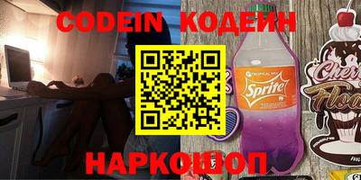 гидропоника Уссурийск
