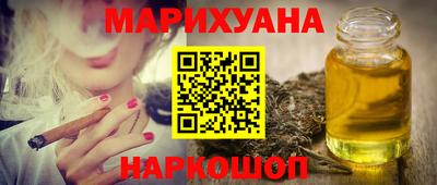 мет Усть-Джегута