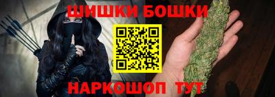 гидропоника Уссурийск