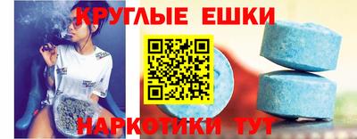 гидропоника Уссурийск