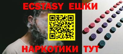 гидропоника Уссурийск