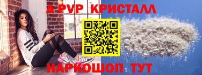 гидропоника Уссурийск