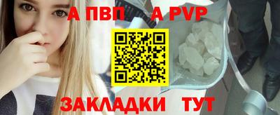 mdma Усть-Илимск