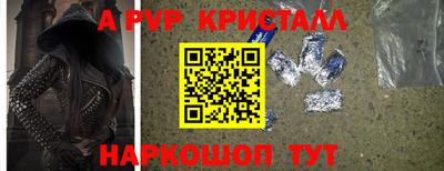 мет Усть-Джегута