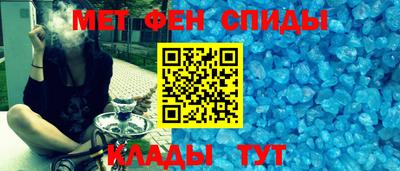 mdma Усть-Илимск