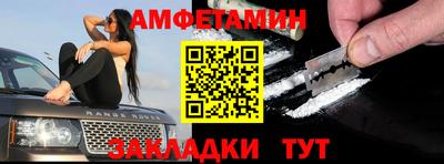 гидропоника Уссурийск