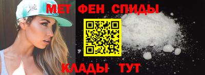 mdma Усть-Илимск