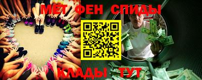 мет Усть-Джегута