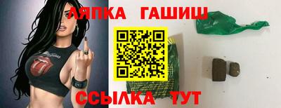 mdma Усть-Илимск