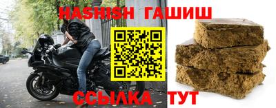 гидропоника Уссурийск