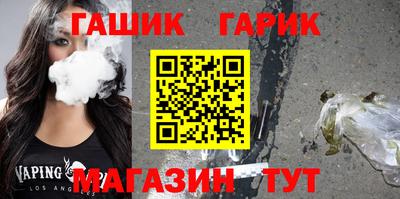 мет Усть-Джегута