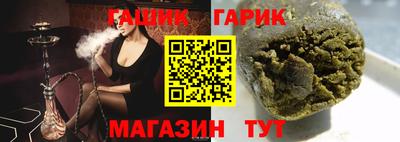 mdma Усть-Илимск