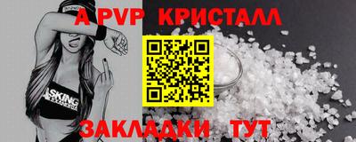 гидропоника Уссурийск