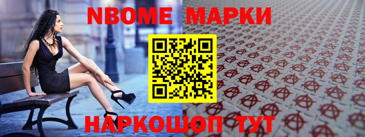 Лсд 25 экстази кислота  Вход с VPN  Вичуга  Лсд 25 экстази ecstasy 